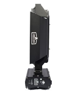 Lumen King 600W